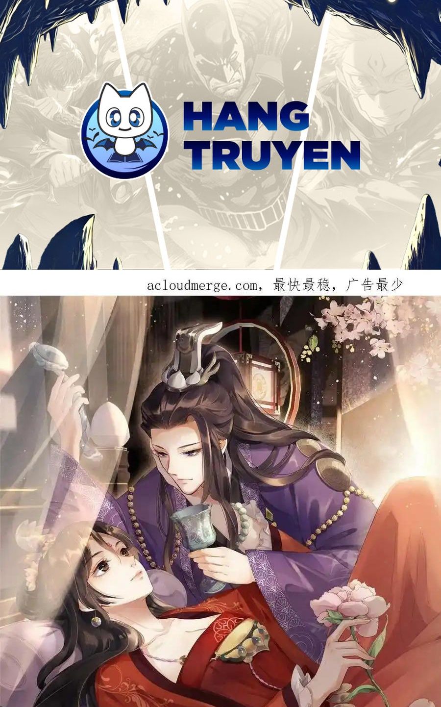 Ngày Nào Trưởng Công Chúa Cũng Muốn Làm Phản: Chapter 43