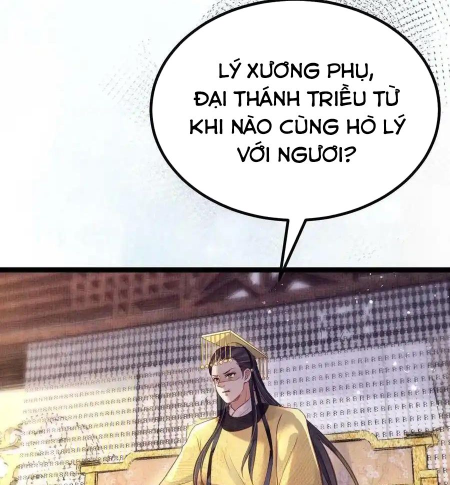 Ngày Nào Trưởng Công Chúa Cũng Muốn Làm Phản: Chapter 43