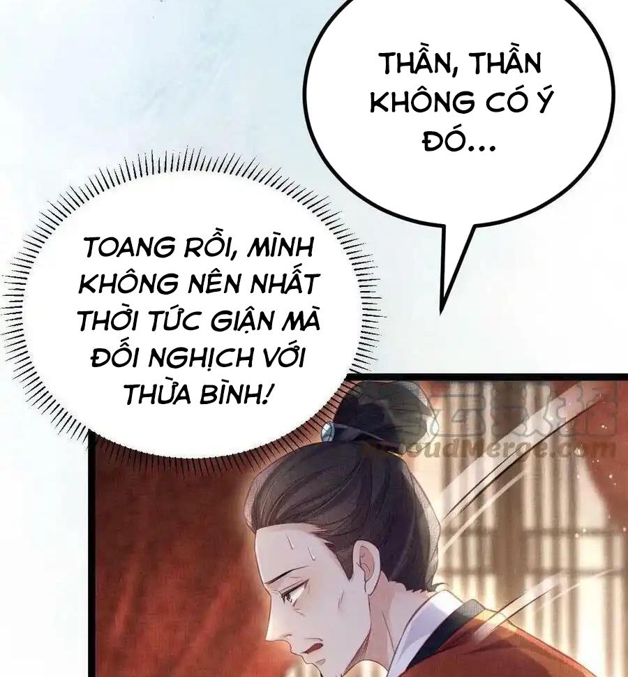 Ngày Nào Trưởng Công Chúa Cũng Muốn Làm Phản: Chapter 43