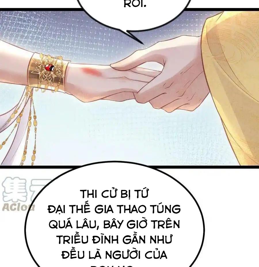 Ngày Nào Trưởng Công Chúa Cũng Muốn Làm Phản: Chapter 43