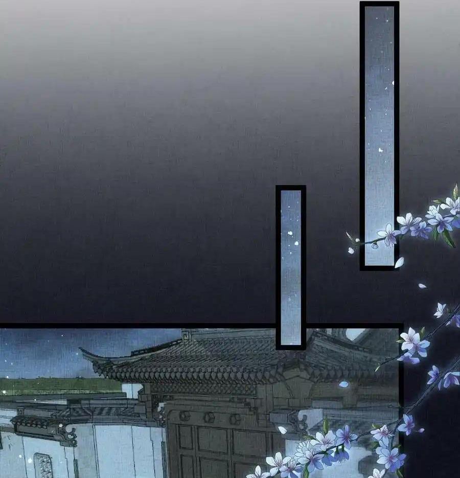 Ngày Nào Trưởng Công Chúa Cũng Muốn Làm Phản: Chapter 43