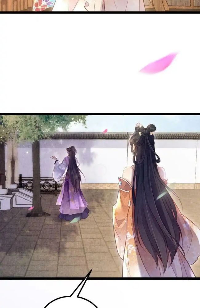 Ngày Nào Trưởng Công Chúa Cũng Muốn Làm Phản: Chapter 45