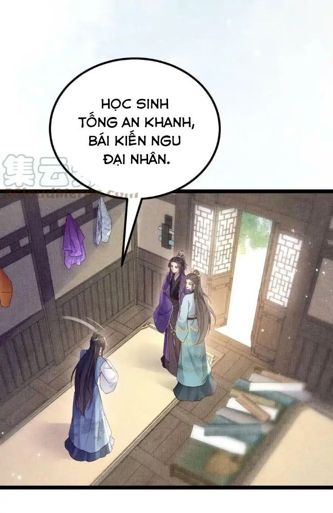 Ngày Nào Trưởng Công Chúa Cũng Muốn Làm Phản: Chapter 45