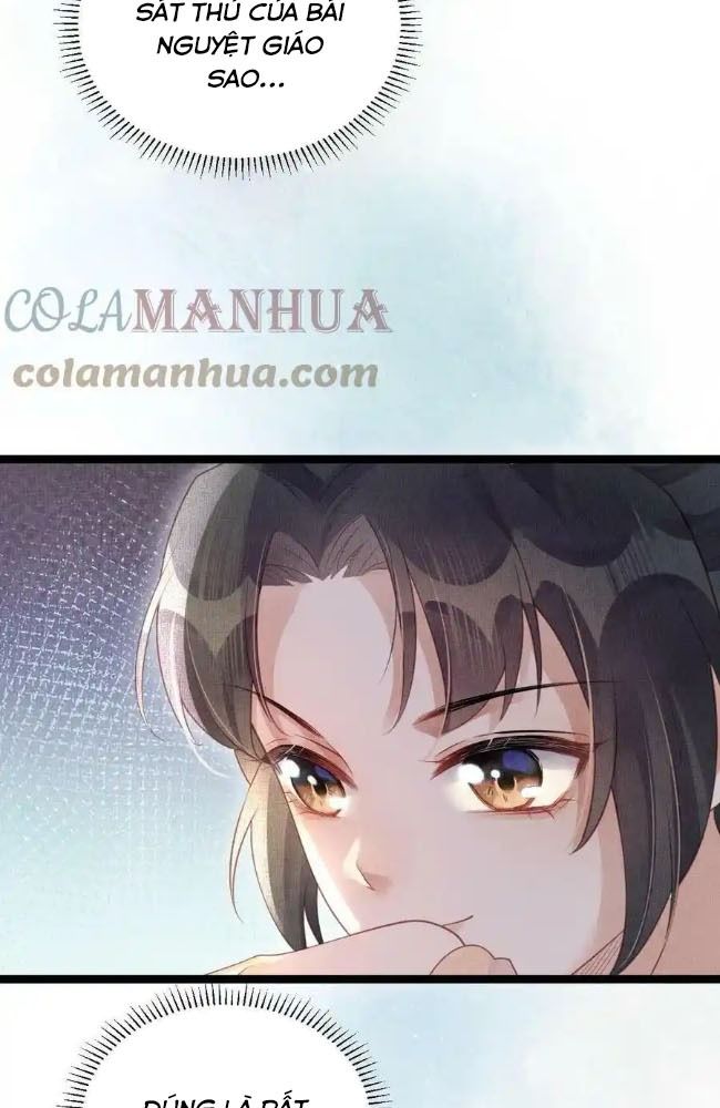 Ngày Nào Trưởng Công Chúa Cũng Muốn Làm Phản: Chapter 47