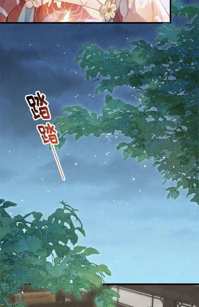 Ngày Nào Trưởng Công Chúa Cũng Muốn Làm Phản: Chapter 48