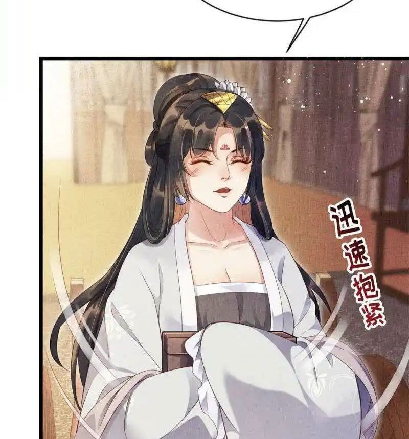 Ngày Nào Trưởng Công Chúa Cũng Muốn Làm Phản: Chapter 5