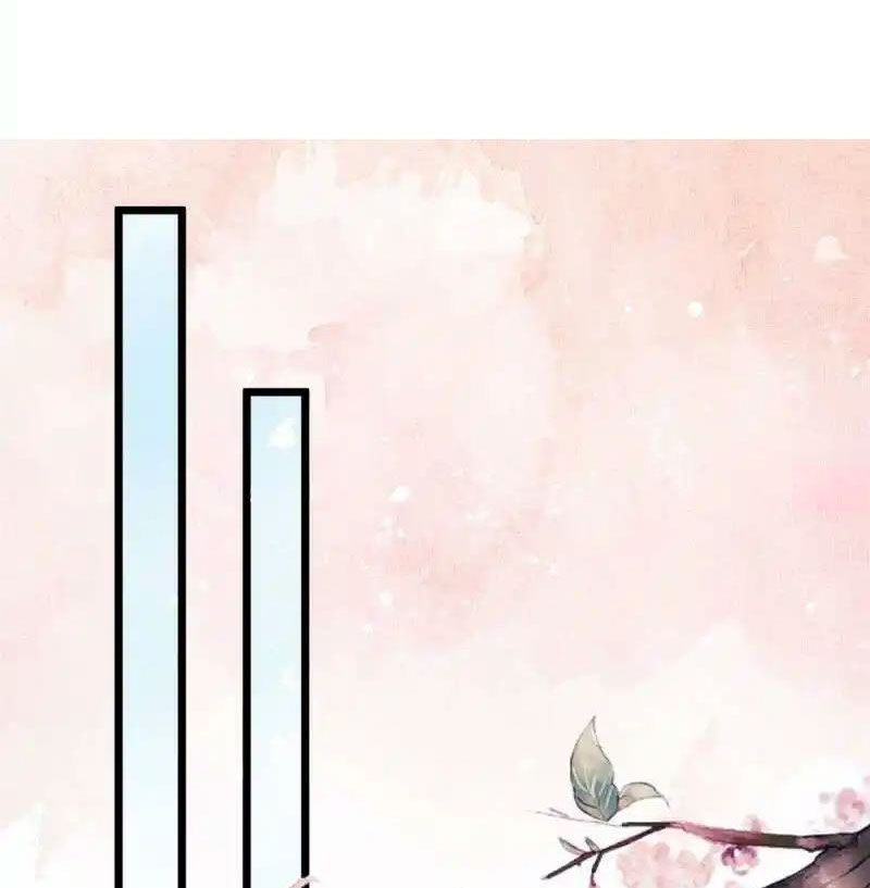 Ngày Nào Trưởng Công Chúa Cũng Muốn Làm Phản: Chapter 5