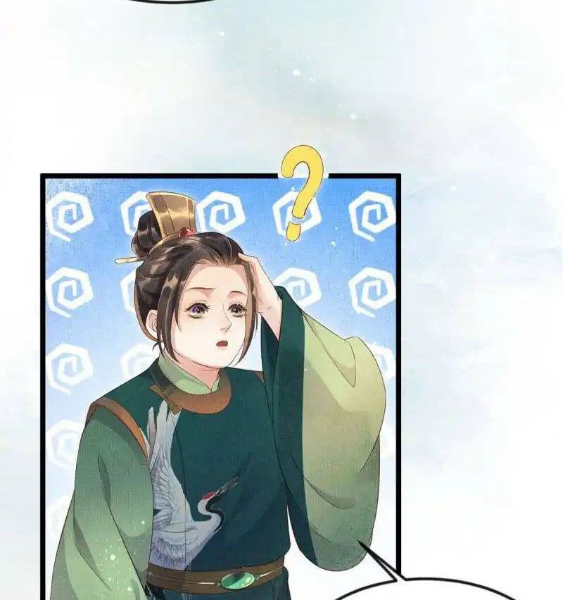 Ngày Nào Trưởng Công Chúa Cũng Muốn Làm Phản: Chapter 5