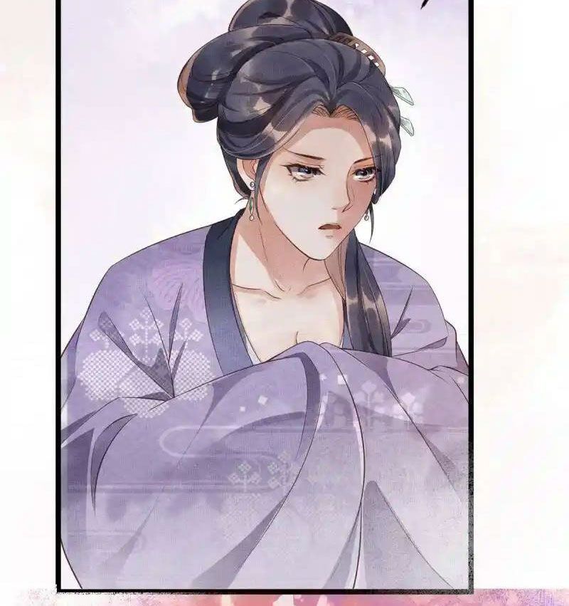 Ngày Nào Trưởng Công Chúa Cũng Muốn Làm Phản: Chapter 5