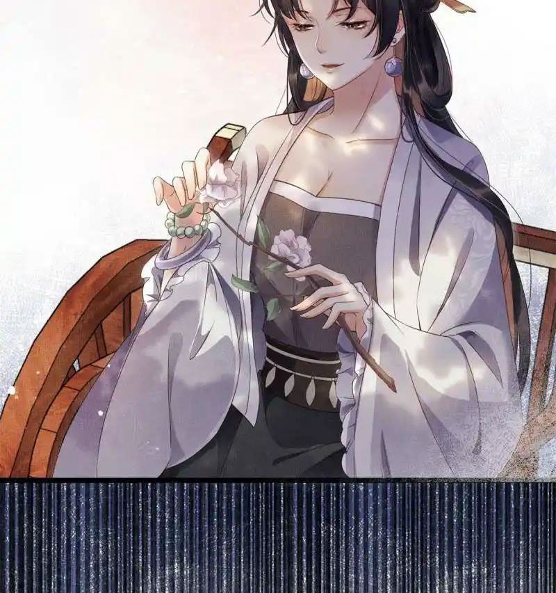 Ngày Nào Trưởng Công Chúa Cũng Muốn Làm Phản: Chapter 5