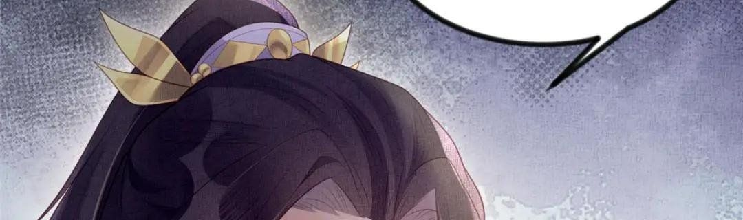 Ngày Nào Trưởng Công Chúa Cũng Muốn Làm Phản: Chapter 50