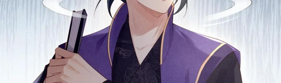 Ngày Nào Trưởng Công Chúa Cũng Muốn Làm Phản: Chapter 50