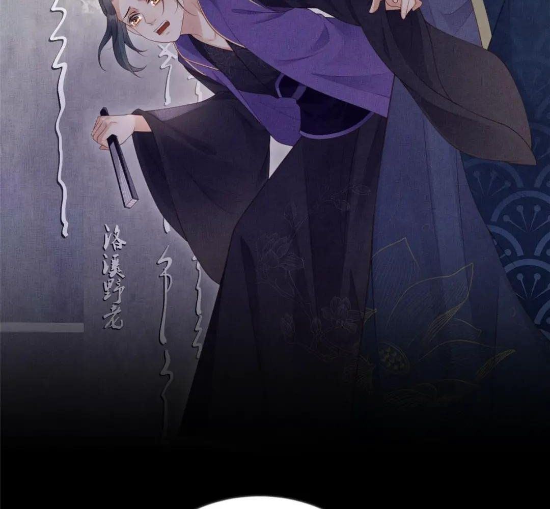 Ngày Nào Trưởng Công Chúa Cũng Muốn Làm Phản: Chapter 50