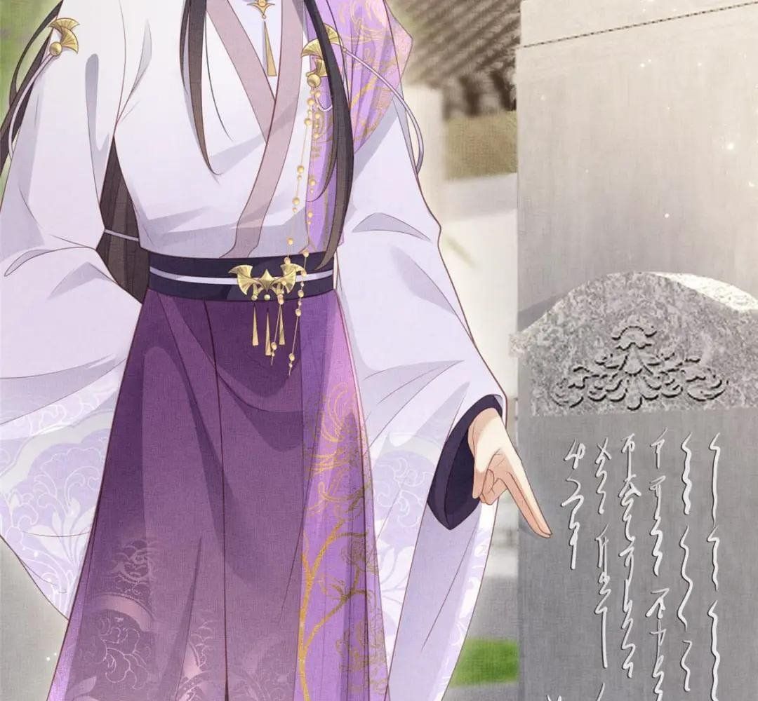 Ngày Nào Trưởng Công Chúa Cũng Muốn Làm Phản: Chapter 50