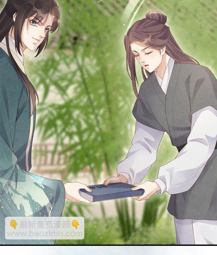 Ngày Nào Trưởng Công Chúa Cũng Muốn Làm Phản: Chapter 51