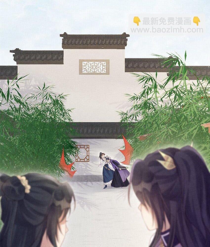 Ngày Nào Trưởng Công Chúa Cũng Muốn Làm Phản: Chapter 52