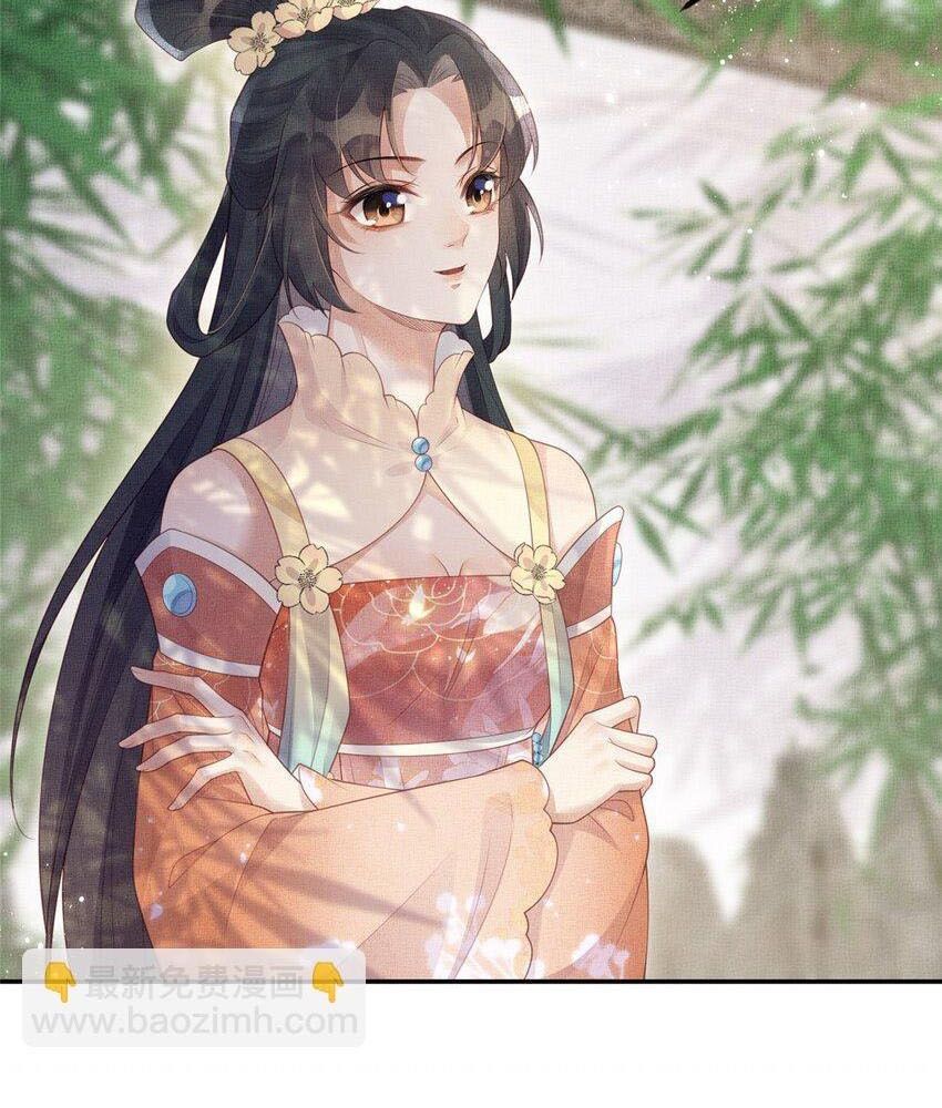 Ngày Nào Trưởng Công Chúa Cũng Muốn Làm Phản: Chapter 52