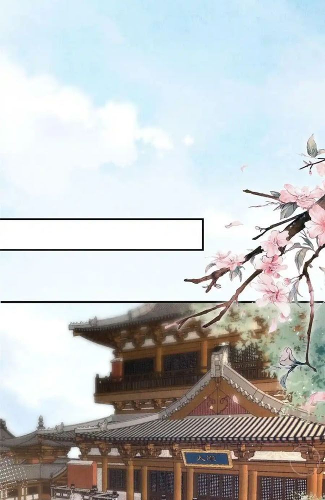 Ngày Nào Trưởng Công Chúa Cũng Muốn Làm Phản: Chapter 53