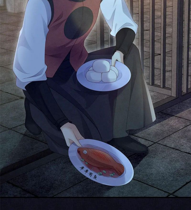 Ngày Nào Trưởng Công Chúa Cũng Muốn Làm Phản: Chapter 55