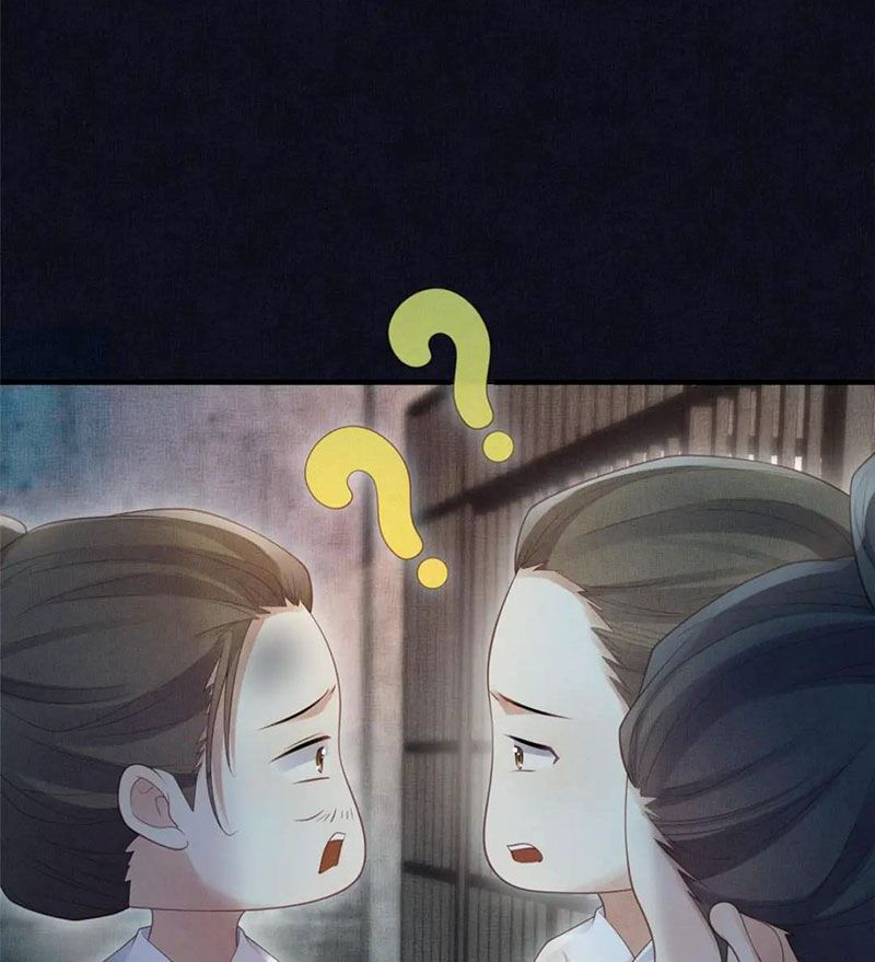 Ngày Nào Trưởng Công Chúa Cũng Muốn Làm Phản: Chapter 55