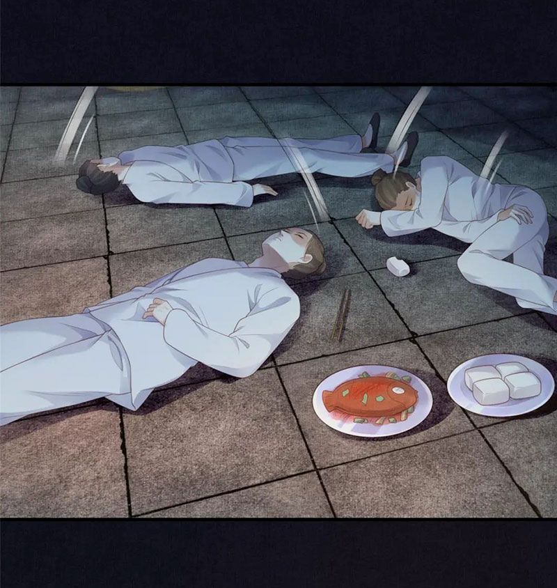 Ngày Nào Trưởng Công Chúa Cũng Muốn Làm Phản: Chapter 55