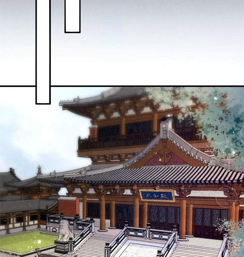 Ngày Nào Trưởng Công Chúa Cũng Muốn Làm Phản: Chapter 55