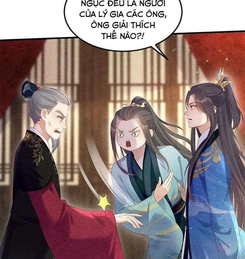 Ngày Nào Trưởng Công Chúa Cũng Muốn Làm Phản: Chapter 55