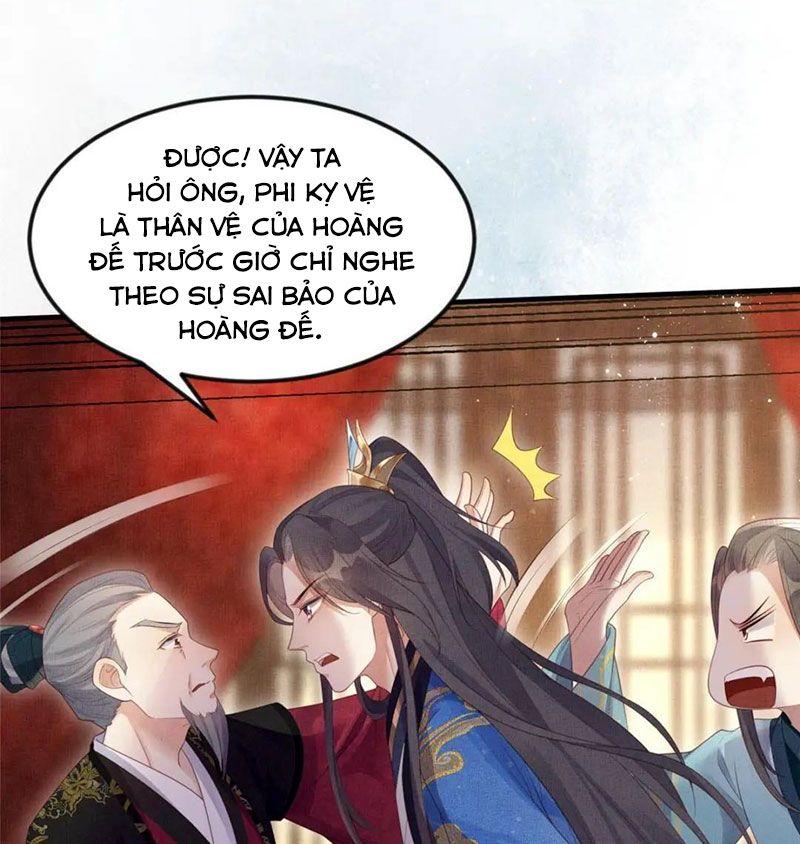 Ngày Nào Trưởng Công Chúa Cũng Muốn Làm Phản: Chapter 55