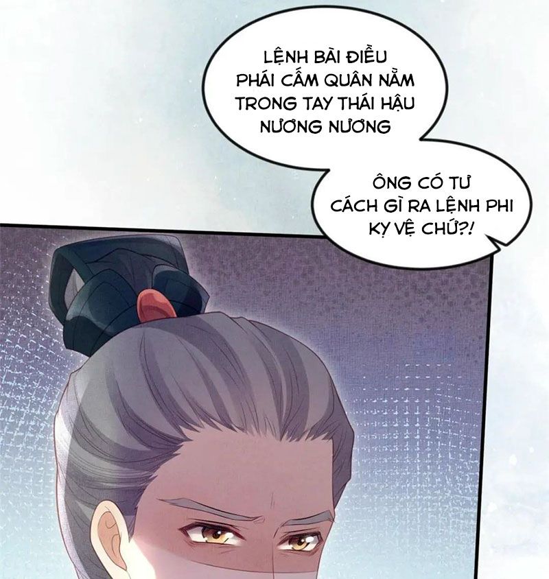 Ngày Nào Trưởng Công Chúa Cũng Muốn Làm Phản: Chapter 55