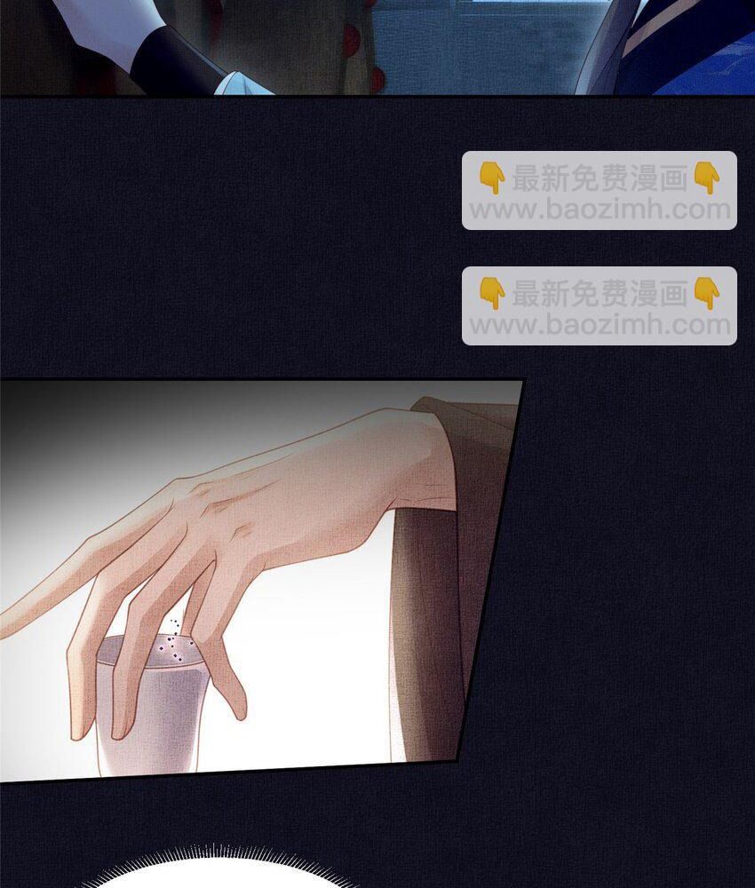 Ngày Nào Trưởng Công Chúa Cũng Muốn Làm Phản: Chapter 59