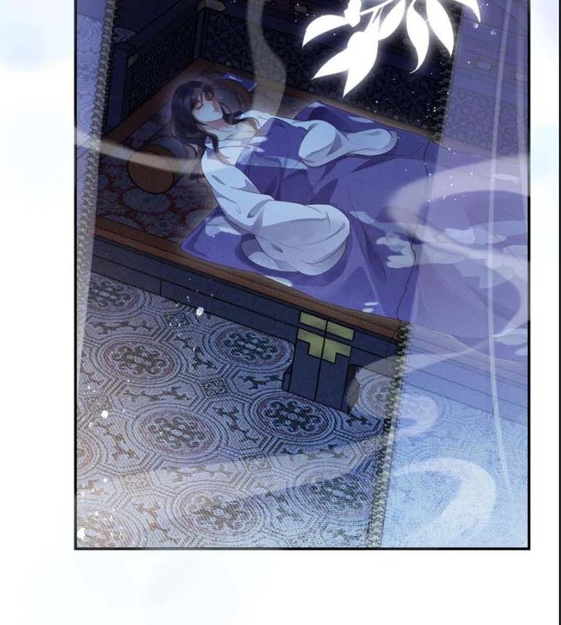 Ngày Nào Trưởng Công Chúa Cũng Muốn Làm Phản: Chapter 6