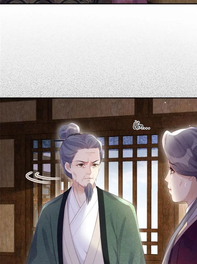 Ngày Nào Trưởng Công Chúa Cũng Muốn Làm Phản: Chapter 60