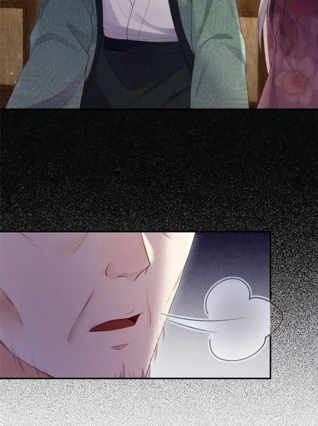 Ngày Nào Trưởng Công Chúa Cũng Muốn Làm Phản: Chapter 60