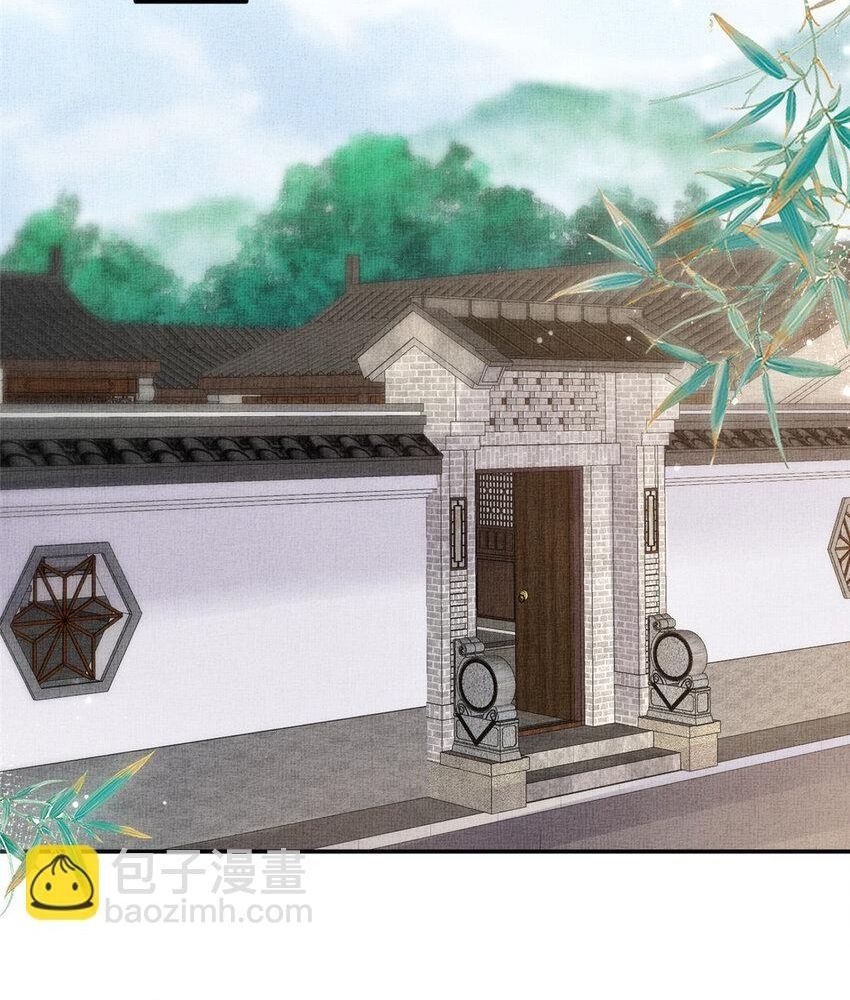 Ngày Nào Trưởng Công Chúa Cũng Muốn Làm Phản: Chapter 61