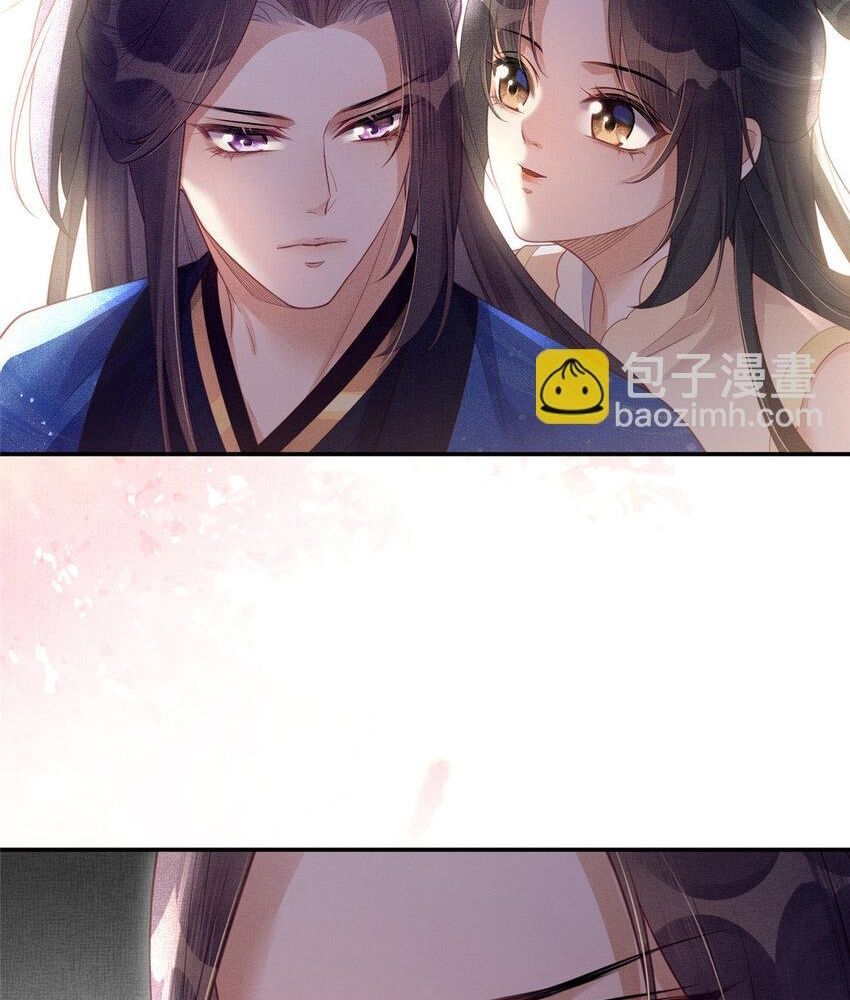 Ngày Nào Trưởng Công Chúa Cũng Muốn Làm Phản: Chapter 61