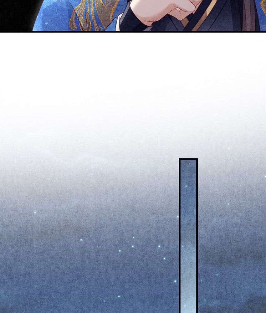 Ngày Nào Trưởng Công Chúa Cũng Muốn Làm Phản: Chapter 62