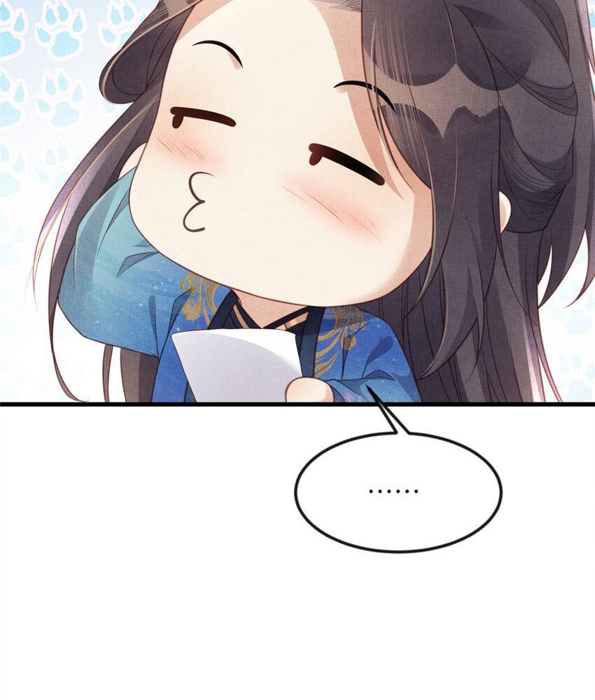 Ngày Nào Trưởng Công Chúa Cũng Muốn Làm Phản: Chapter 62