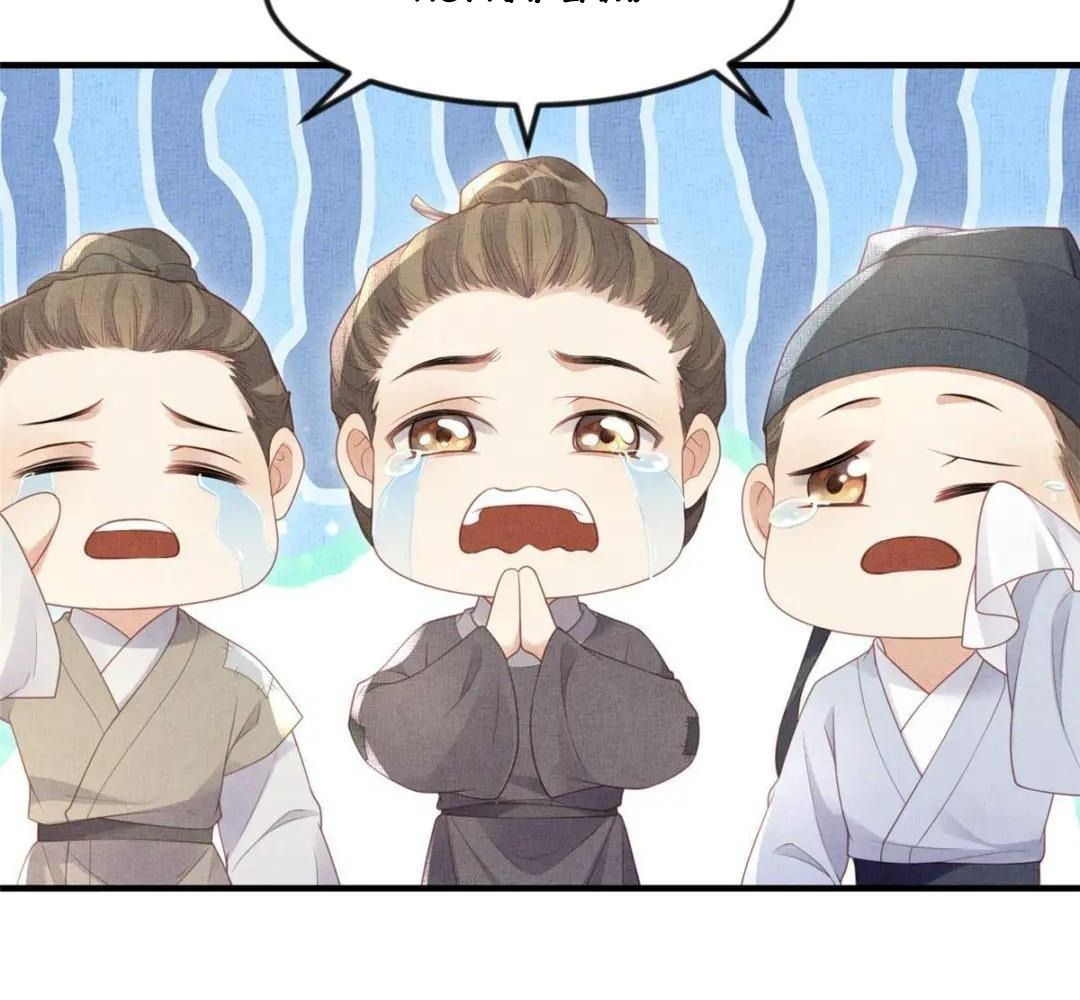 Ngày Nào Trưởng Công Chúa Cũng Muốn Làm Phản: Chapter 64