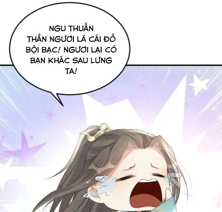 Ngày Nào Trưởng Công Chúa Cũng Muốn Làm Phản: Chapter 65