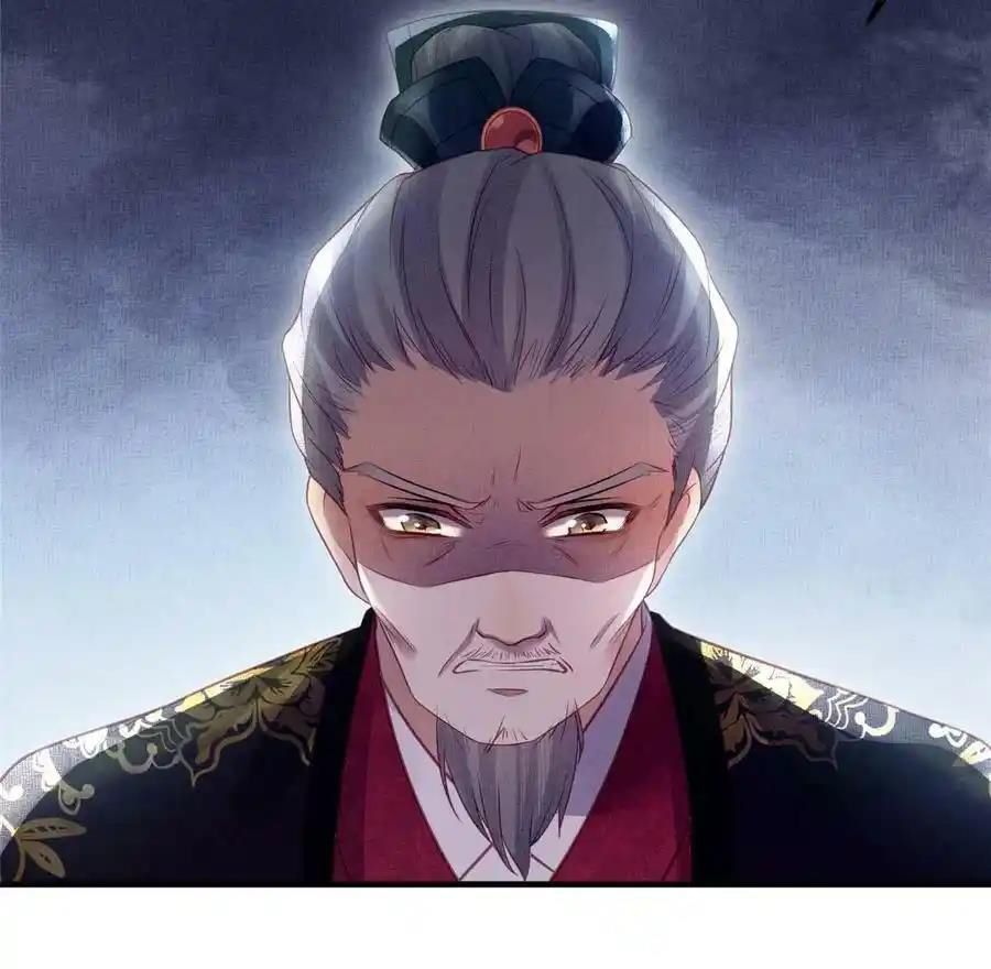 Ngày Nào Trưởng Công Chúa Cũng Muốn Làm Phản: Chapter 65