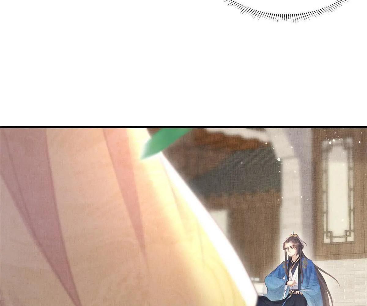 Ngày Nào Trưởng Công Chúa Cũng Muốn Làm Phản: Chapter 67