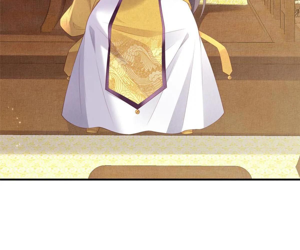 Ngày Nào Trưởng Công Chúa Cũng Muốn Làm Phản: Chapter 67