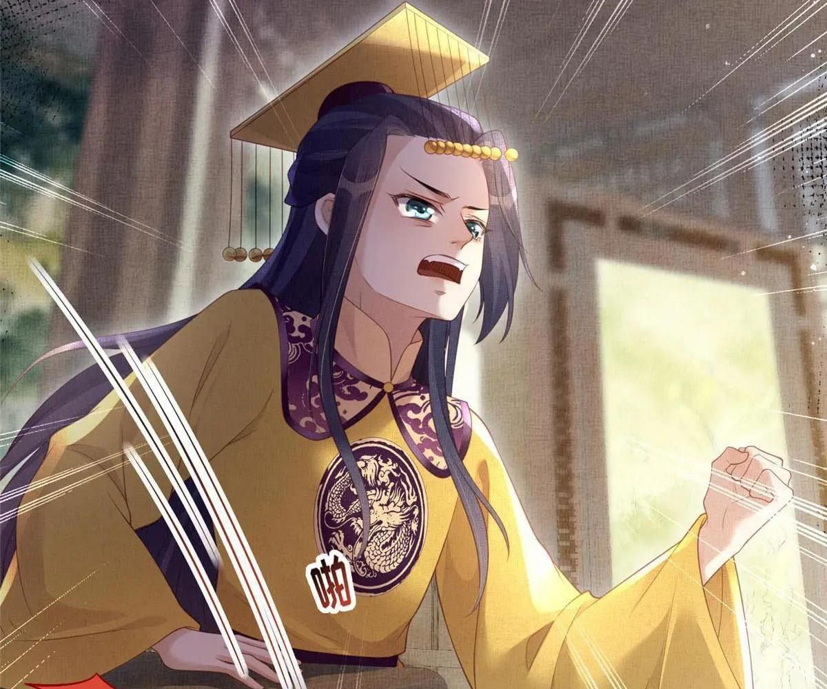 Ngày Nào Trưởng Công Chúa Cũng Muốn Làm Phản: Chapter 67