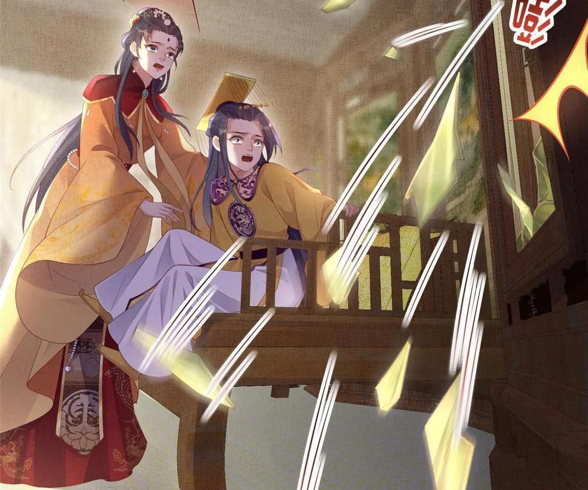 Ngày Nào Trưởng Công Chúa Cũng Muốn Làm Phản: Chapter 67