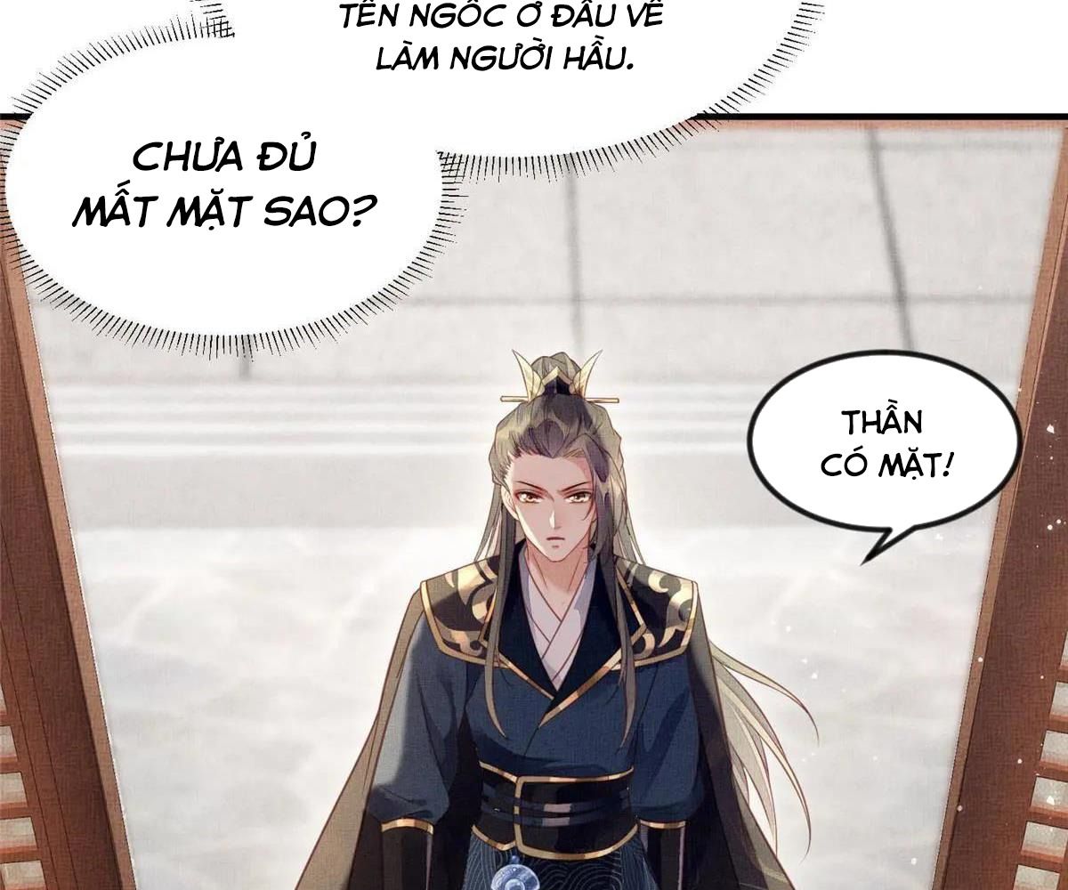 Ngày Nào Trưởng Công Chúa Cũng Muốn Làm Phản: Chapter 68