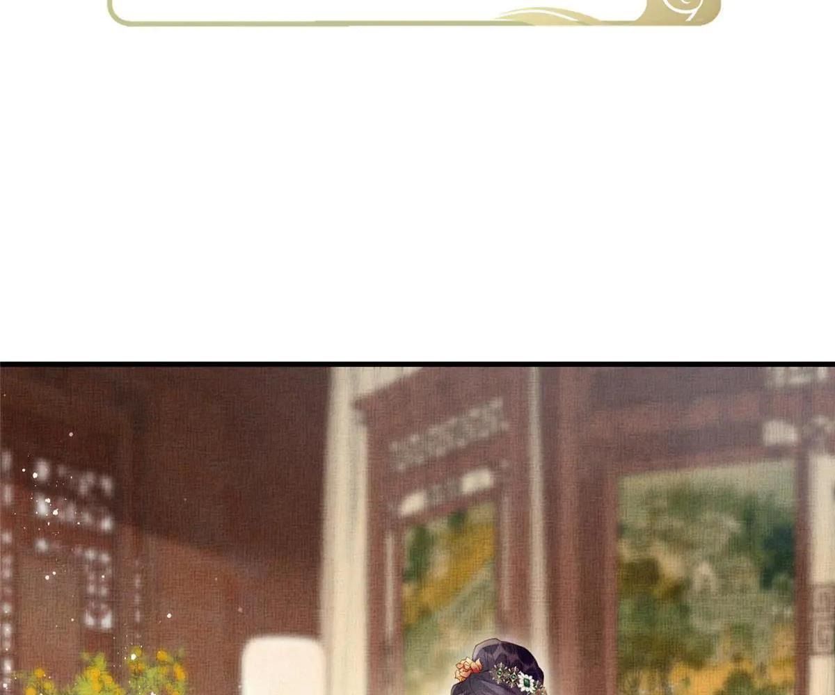 Ngày Nào Trưởng Công Chúa Cũng Muốn Làm Phản: Chapter 68