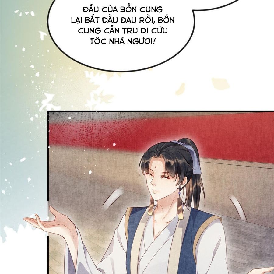 Ngày Nào Trưởng Công Chúa Cũng Muốn Làm Phản: Chapter 7