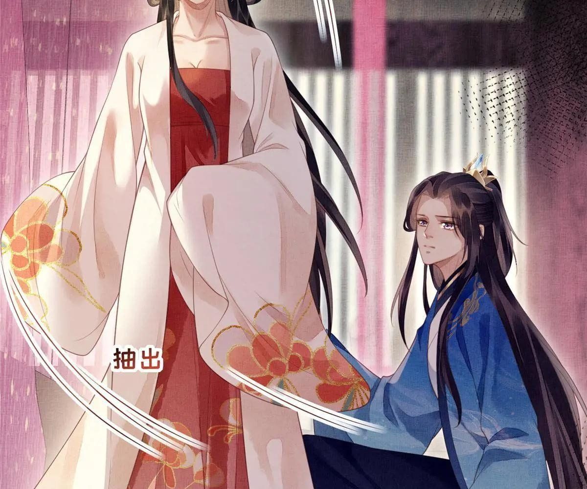 Ngày Nào Trưởng Công Chúa Cũng Muốn Làm Phản: Chapter 70