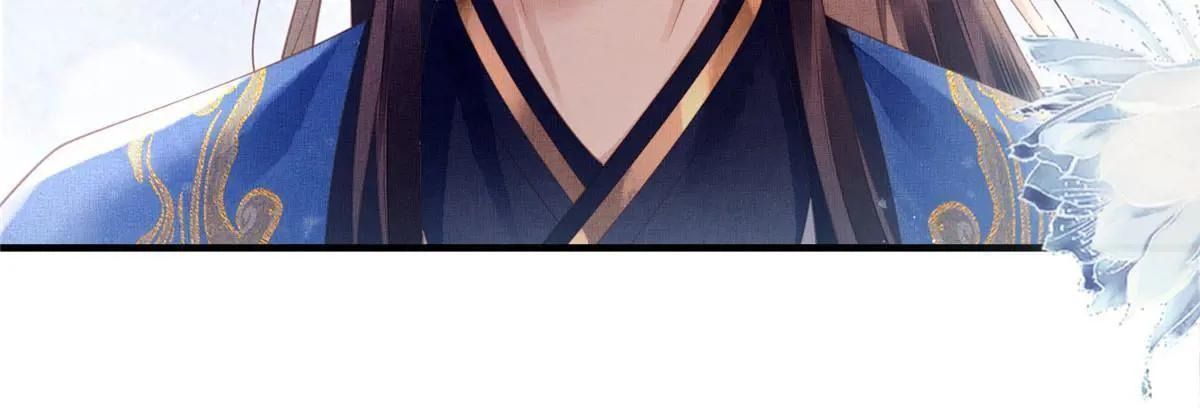 Ngày Nào Trưởng Công Chúa Cũng Muốn Làm Phản: Chapter 70