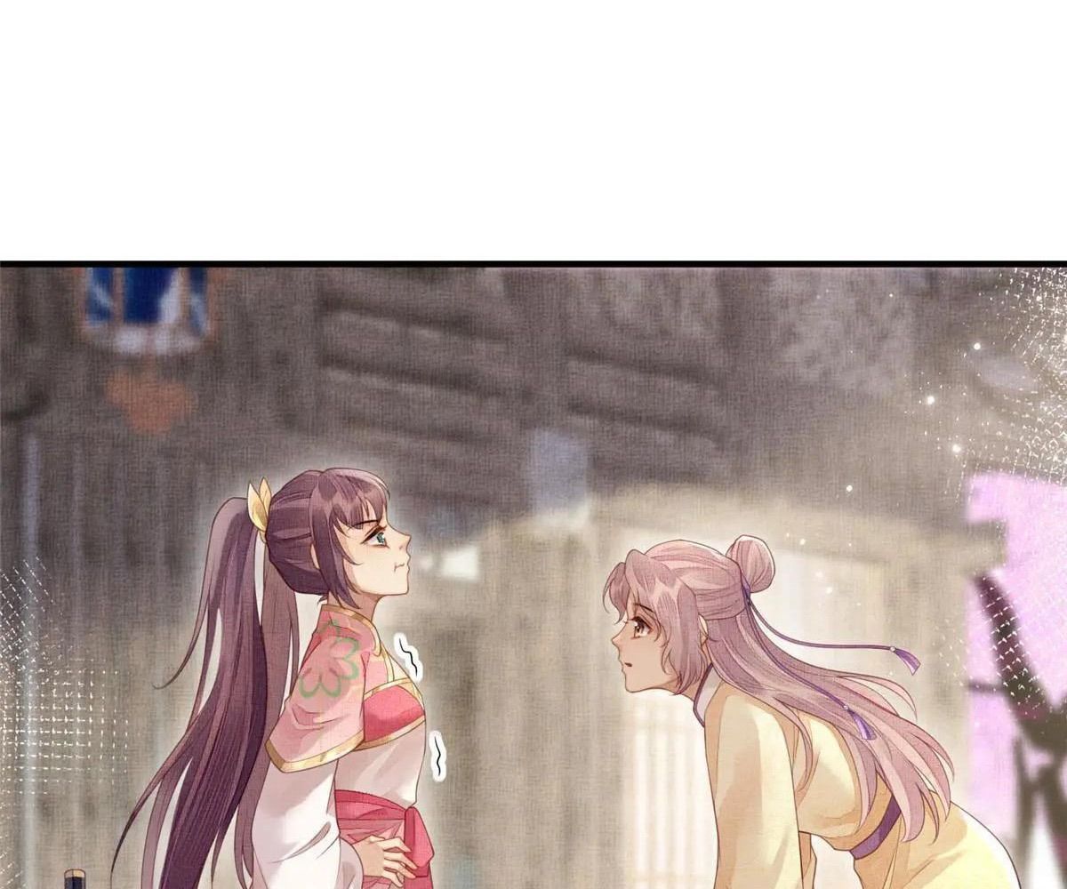 Ngày Nào Trưởng Công Chúa Cũng Muốn Làm Phản: Chapter 71